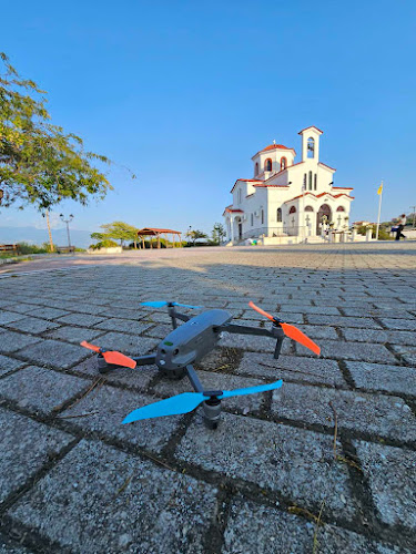 Comentarii opinii despre Φωτογραφείο Πανόραμα 2