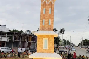 Clock Tower image