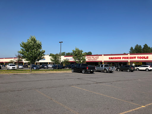 Hardware Store «Harbor Freight Tools», reviews and photos, 1011 Commerce Blvd, Dickson City, PA 18519, USA