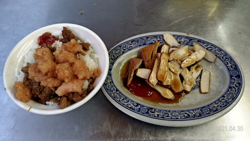 北港強強滾麵食小館 的照片