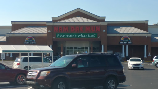 Supermarket «Nam Dae Mun Farmers Market», reviews and photos, 5158 Memorial Dr Suite 402, Stone Mountain, GA 30083, USA