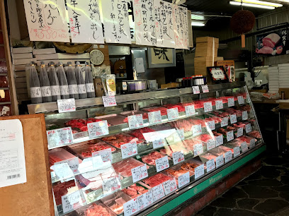 丸和精肉店