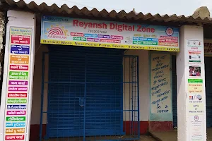 Aadhaar Update Center ( Reyansh Digital Zone ) image