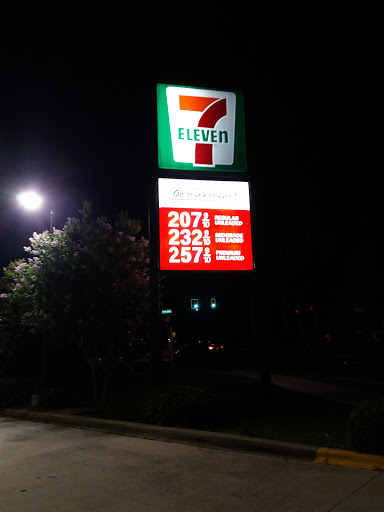 Convenience Store «7-Eleven», reviews and photos, 8400 N Atlantic Ave, Cape Canaveral, FL 32920, USA