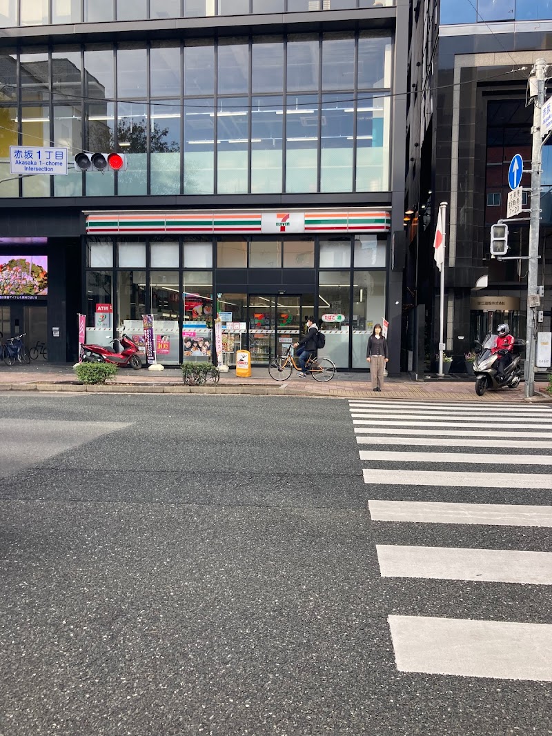 セブン-イレブン 福岡赤坂１丁目店