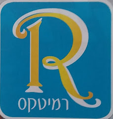 תמונה