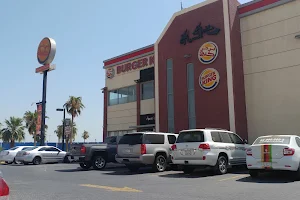 Burger King - Jubail Corniche image