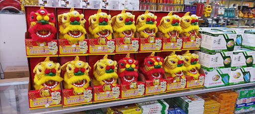 Supermarket «SF Supermarket», reviews and photos, 4562 Mack Rd, Sacramento, CA 95823, USA