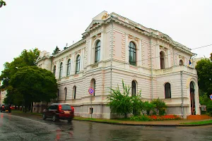 Regional Museum of Art image