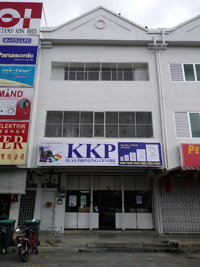 KKP Trading (Print Shop)
