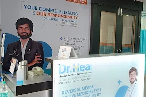 Dr Heal Multispeciality Hospitals image