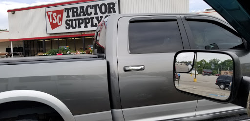 Home Improvement Store «Tractor Supply Co.», reviews and photos, 20940 E Main St, Huntingdon, TN 38344, USA