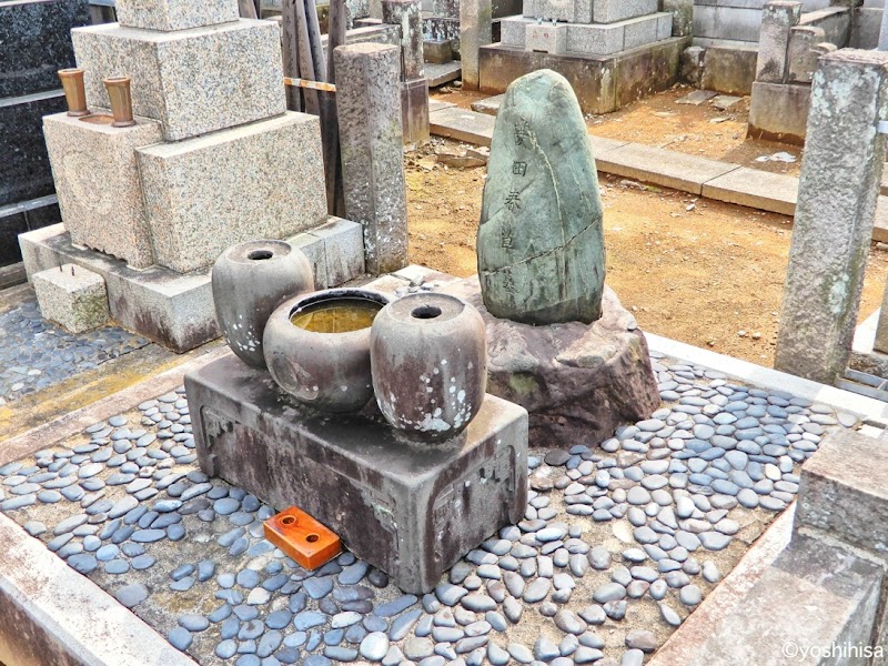 菱田春草の墓