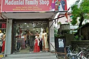 Madanlal Family Shop image