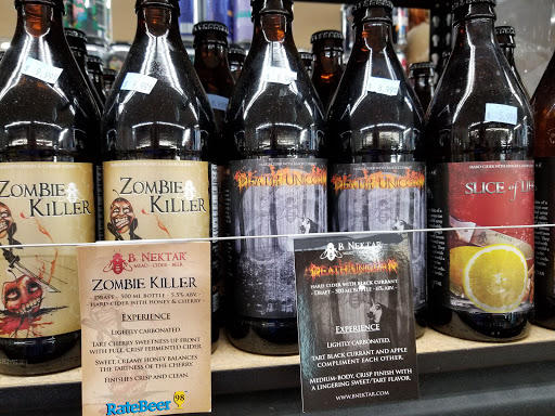 Liquor Store «Cask N Flask», reviews and photos, 14520 Camden Ave, San Jose, CA 95124, USA