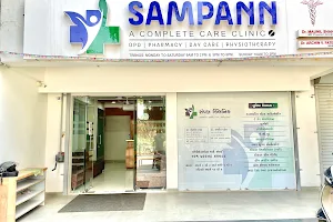 Sampann Clinic Thaltej - Dr Archin Patel image