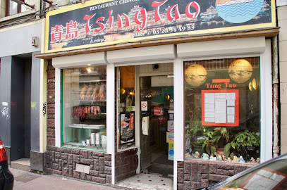 Tsing Tao lille - 13 Rue Jules Guesde, 59000 Lille, France
