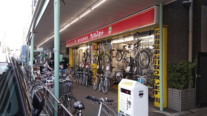 サイクルスポット浅草店 東京都台東区松が谷 自転車屋 自転車屋 グルコミ