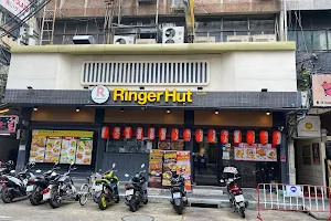 Ringer Hut - Thaniya image