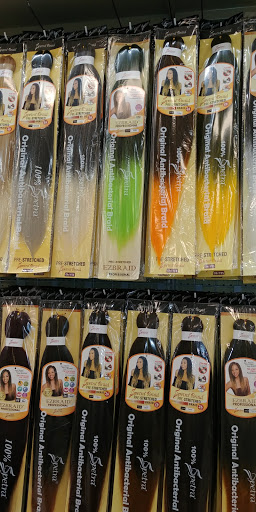 Shopping Mall «Penrose Plaza Shopping Center», reviews and photos, 2900 Island Ave, Philadelphia, PA 19153, USA