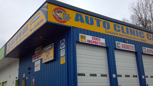 Auto Repair Shop «Auto Clinic Care», reviews and photos, 5531 Nicholson Ln A, Rockville, MD 20852, USA