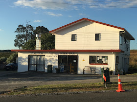 The Templeview Store