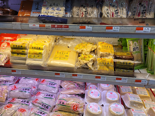 Grocery Store «Fei Long Market», reviews and photos, 6301 8th Ave, Brooklyn, NY 11220, USA