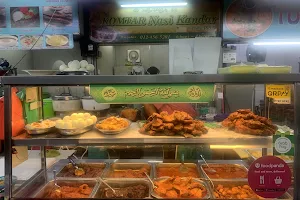 KOMTAR Nasi Kandar image