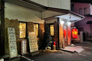 Horumon Takasaki image