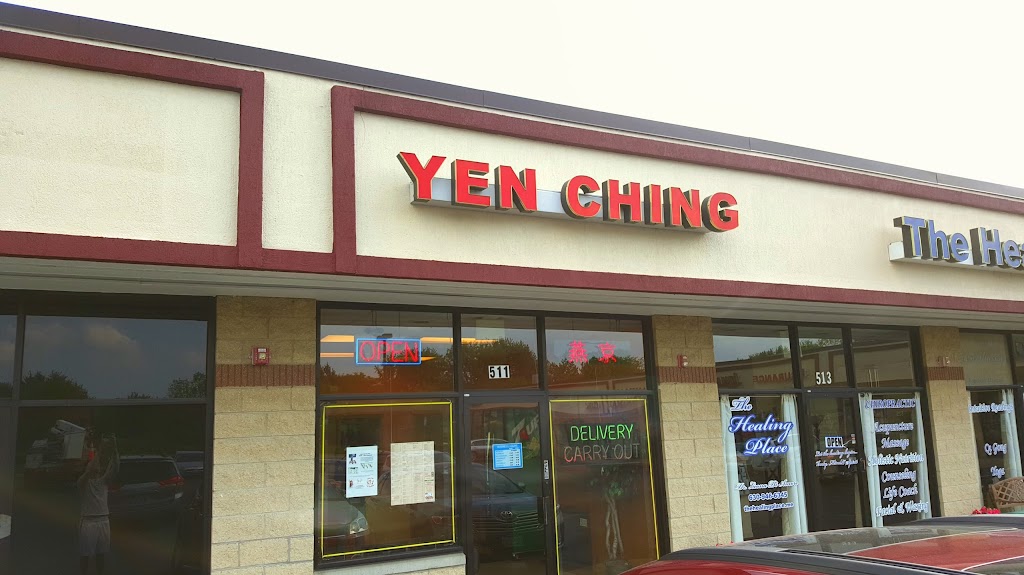 Yen Ching Chinese Restaurant 60565