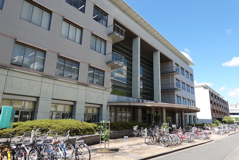 京都大学 学術情報メディアセンター南館