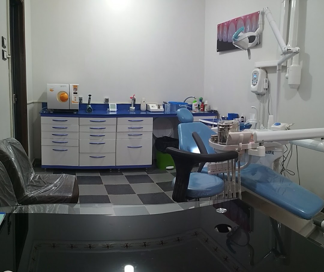 عيادة الأسنان - Elmoslhy & Elgamily Dental Clinic