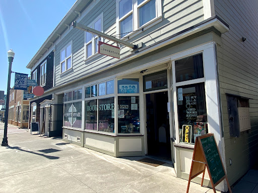 The Book Store & Vinyl Cafe, 137 E Laurel St, Fort Bragg, CA 95437, USA, 