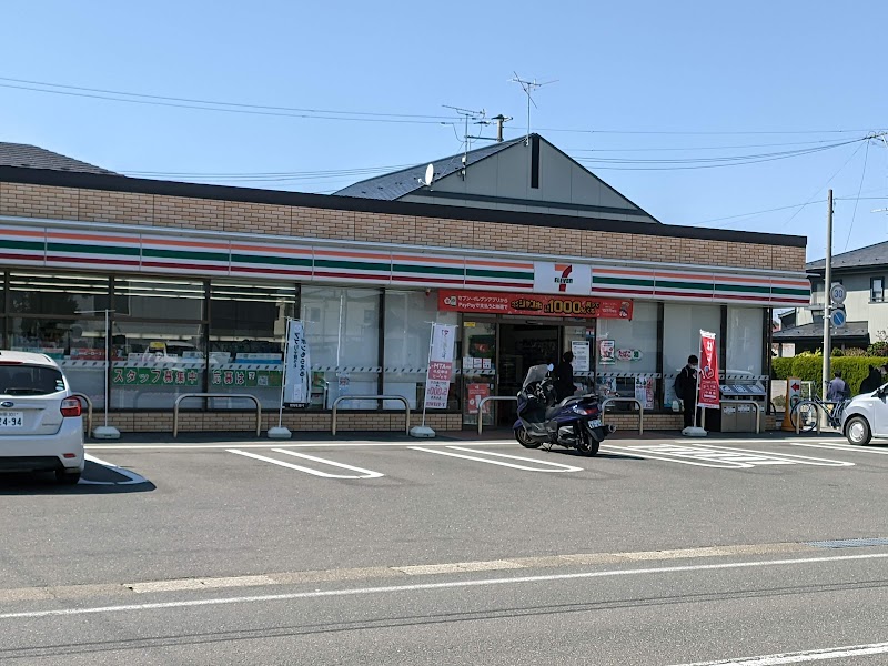 セブン-イレブン 秋田保戸野桜町店