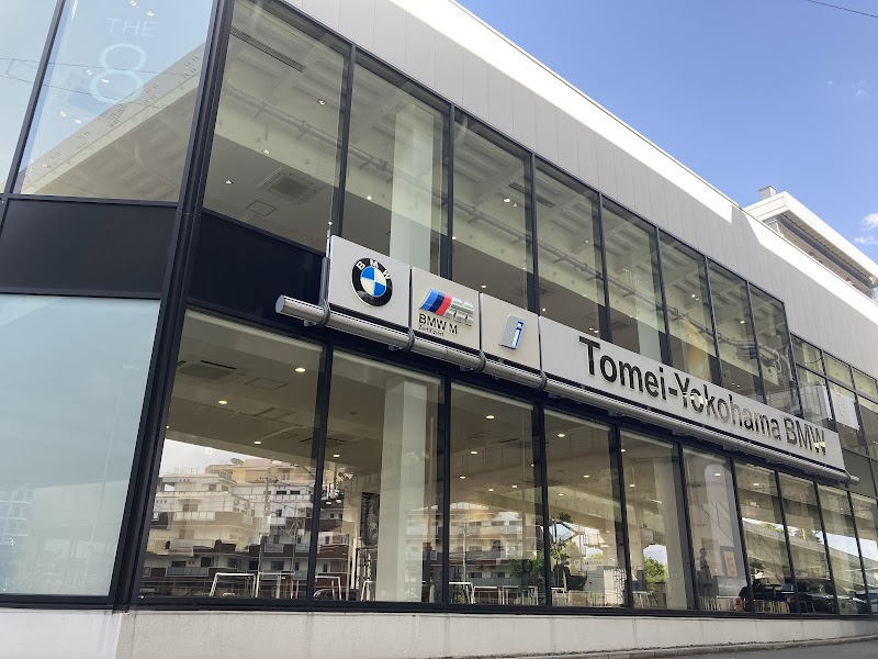 Tomei-Yokohama BMW 東名横浜本店 新車ショールーム