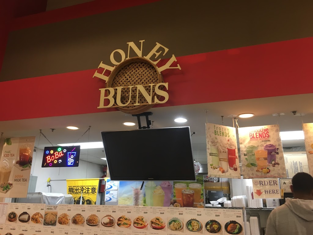 Honey Bun's Cafeteria 28227
