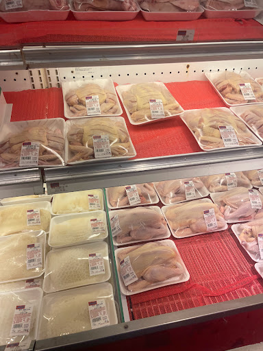 Supermarket «Good Fortune Supermarket», reviews and photos, 935 W Duarte Rd, Monrovia, CA 91016, USA