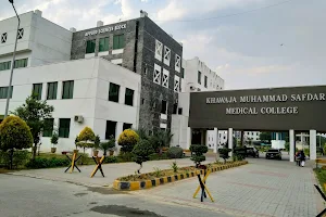 Khawaja Muhammad Safdar Medical College image
