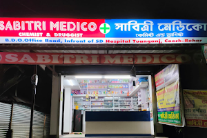 Dr. Indrajit Biswas ( Sabitri Medico, Tufanganj)Dental Clinic image