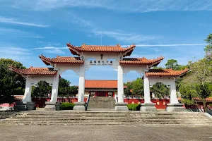 Kaohsiung Qishan Confucius Temple image