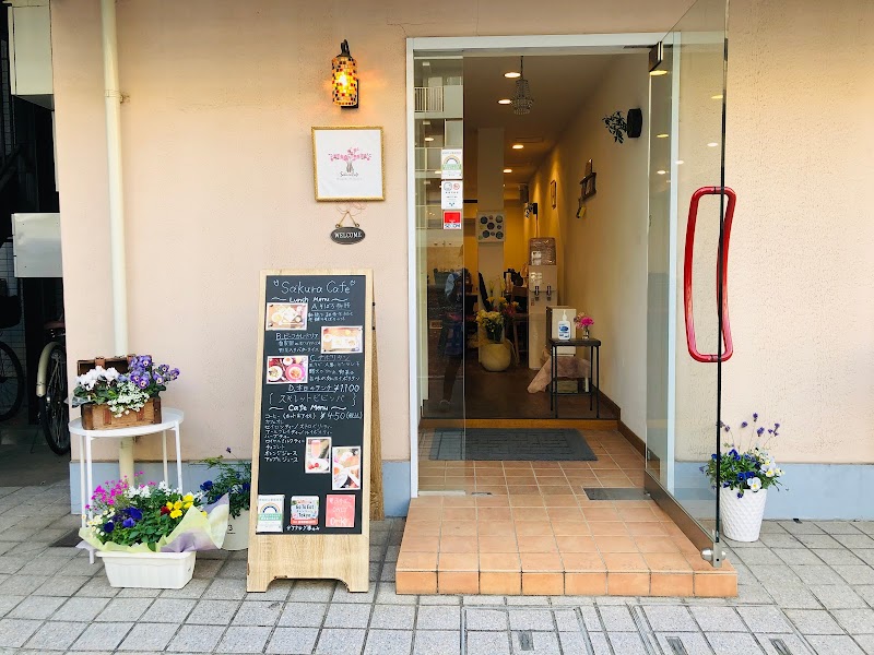 sakura cafe&bar