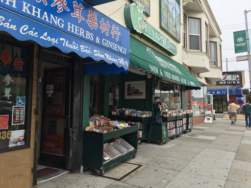 Book Store «Green Apple Books», reviews and photos, 506 Clement St, San Francisco, CA 94118, USA