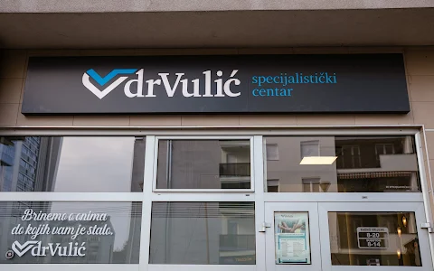 Specijalistički centar Dr Vulić image