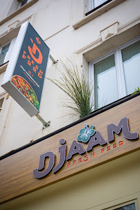 Photos du propriétaire du Restaurant africain Djaam à Paris - n°18