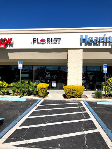 Ellenton Florist, 3904 US-301, Ellenton, FL 34222, USA, 