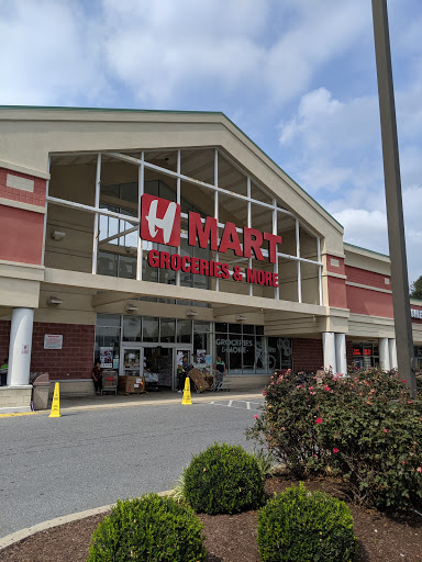 Grocery Store «H Mart», reviews and photos, 3301 N Ridge Rd, Ellicott City, MD 21043, USA