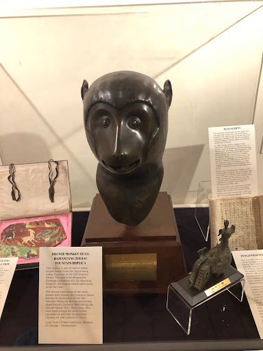 Museum «Mitchell Museum of the American Indian», reviews and photos, 3001 Central St, Evanston, IL 60201, USA