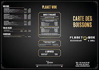 Menu / carte de PLANET WOK MONDEVILLE à Mondeville