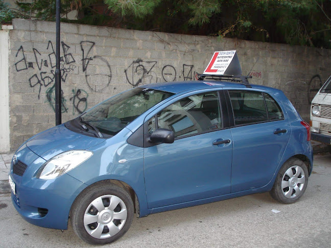 Κωτσαντής Κωνσταντίνος Σχολη Οδηγών - Άργος