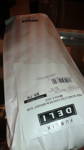 Supermarket «Publix Super Market at Miami Lakes», reviews and photos, 15000 Miami Lakes Dr, Miami Lakes, FL 33014, USA